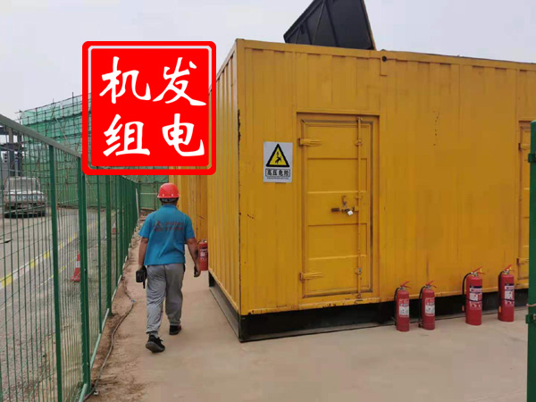 徐汇出租发电机常规保养内容