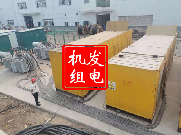 徐汇发电机租赁必备常识