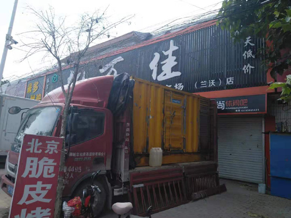徐汇发电机出租-柴油发电机组散热器如何检查与维护