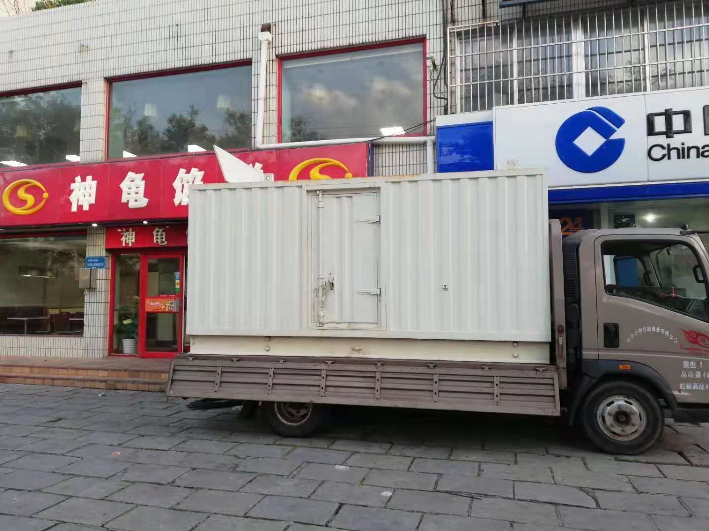徐汇出租发电机-柴油发电机组错误的启动方式