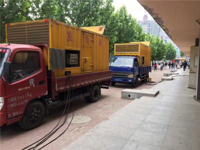 徐汇是否需要给柴油发电机安装保护装置