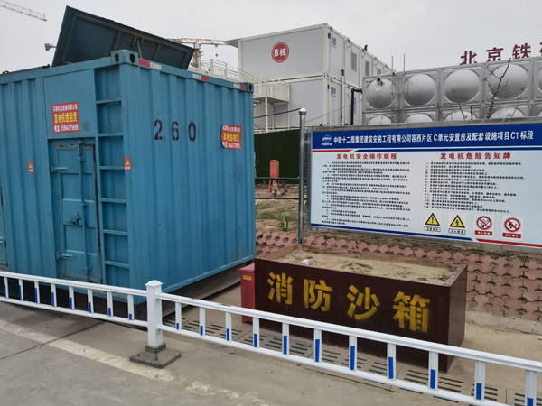 徐汇发电机租赁-电缆长度过长会对 100KW 发电机造成哪些影响？